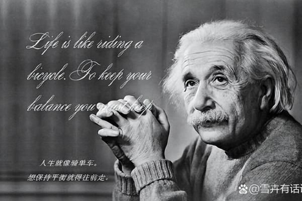 1991年出生命运解析:你的天赋与人生之路 1991年出生命运解析:你的天赋与人生之路