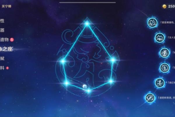 命水神的武器选择与战斗风格探秘 命水神的武器选择与战斗风格探秘