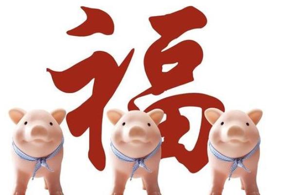 庚申命人的理想居住环境:开启幸福生活的新篇章 庚申命人的理想居住环境:开启幸福生活的新篇章