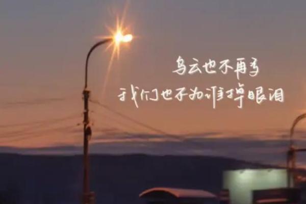 刘超:一个名字背后隐藏的命运与人生之旅 刘超:一个名字背后隐藏的命运与人生之旅