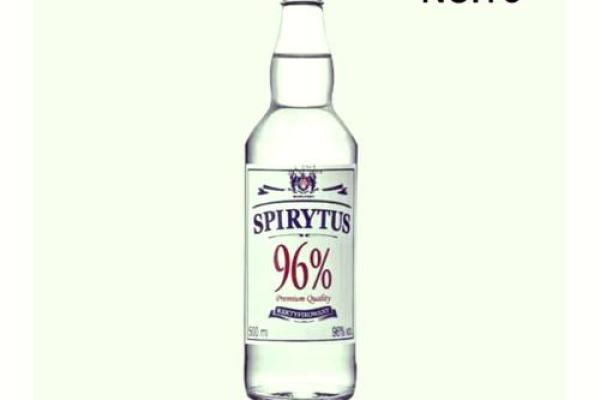 1996年水命之人,如何把握命理运势,迎接人生美好未来 1996年水命之人,如何把握命理运势,迎接人生美好未来