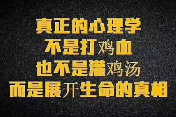 探索乙丑海中金命的喜好与命运:寻找生命的光芒 探索乙丑海中金命的喜好与命运:寻找生命的光芒