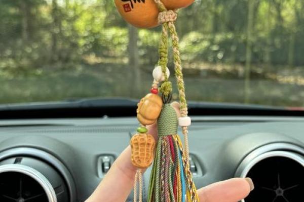 适合火命人的车挂件推荐:为你带来好运的选择 适合火命人的车挂件推荐:为你带来好运的选择