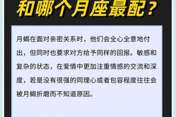 命理解析:生病与破产的深层关系及其影响 命理解析:生病与破产的深层关系及其影响