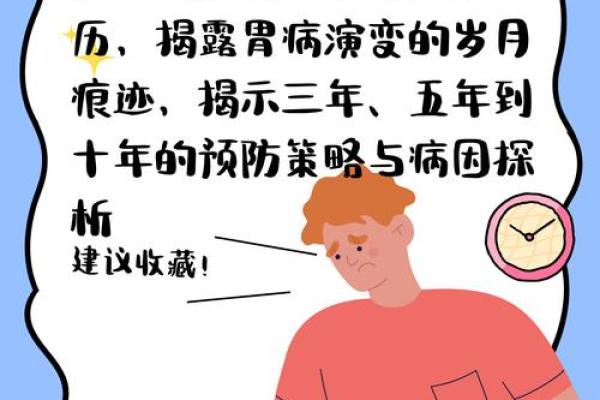 探秘手指十斗:揭示命运密码的奇妙旅程 探秘手指十斗:揭示命运密码的奇妙旅程