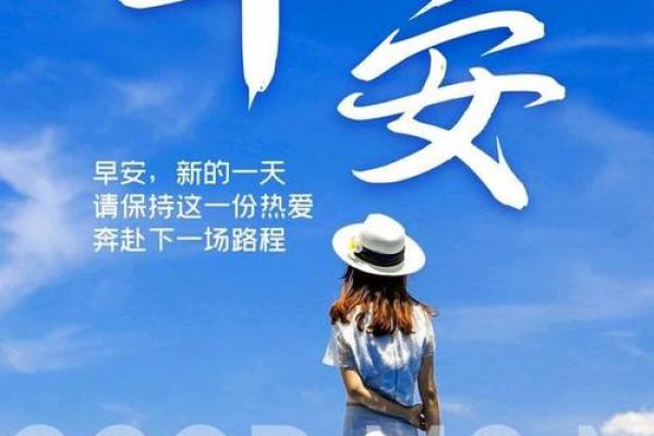 丁巳命格:热情与智慧的碰撞,成就你的辉煌人生! 丁巳命格:热情与智慧的碰撞,成就你的辉煌人生!