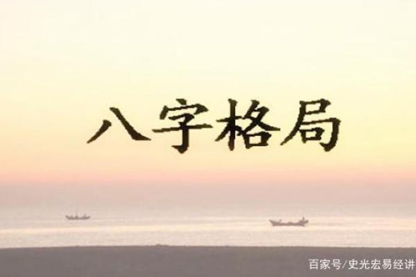 1987年属兔的命格分析与喜用神探讨 1987年属兔的命格分析与喜用神探讨