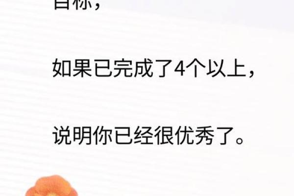 女人脖子细的命运解读:优雅与机遇交织的人生之路 女人脖子细的命运解读:优雅与机遇交织的人生之路