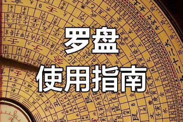 畅谈金命之人宜配的颜色,为你揭开人生风水的奥秘! 畅谈金命之人宜配的颜色,为你揭开人生风水的奥秘!