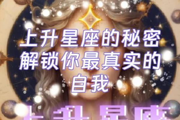 1999年马年命格解析:揭开命运的神秘面纱 1999年马年命格解析:揭开命运的神秘面纱