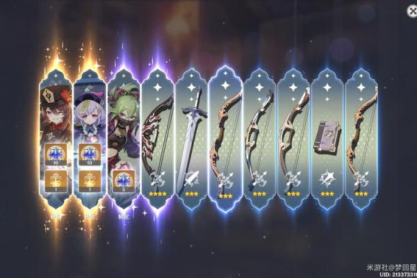 胡桃满命机制解析:探索角色潜力与战斗魅力的结合 胡桃满命机制解析:探索角色潜力与战斗魅力的结合