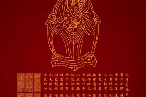 看命先生的生肖与命运：探秘他与生肖的神秘联系