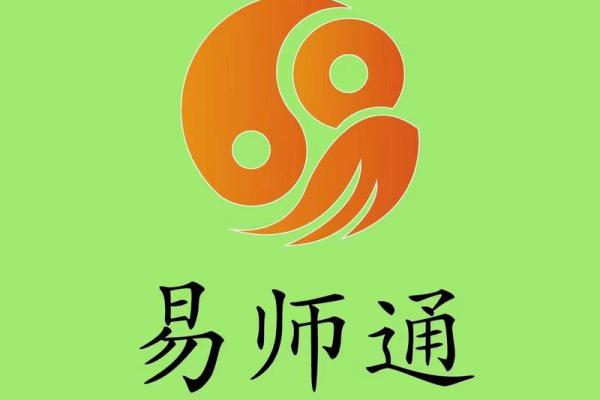 什么是命格?解密命理中的命格与人生走向 什么是命格?解密命理中的命格与人生走向