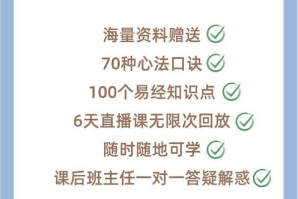 大溪水命与生命之源:探寻相生相克的神秘哲学 大溪水命与生命之源:探寻相生相克的神秘哲学
