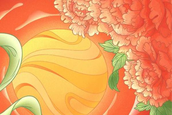 2055年：兔年生辉，迎接充满希望的未来