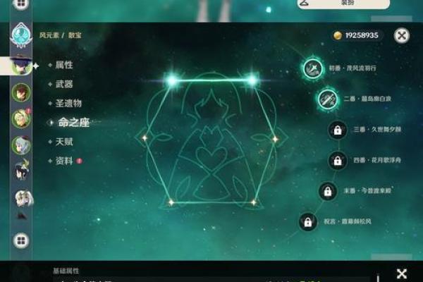 流浪者二命与零命的区别:解密这位神秘角色的秘密武器 流浪者二命与零命的区别:解密这位神秘角色的秘密武器