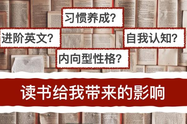 瞳孔大的人命运与性格:揭秘隐藏的性格密码 瞳孔大的人命运与性格:揭秘隐藏的性格密码