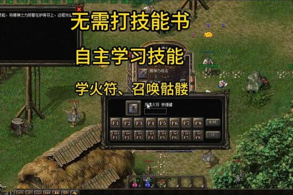 传奇道士与命格的完美搭配:揭示最佳组合之道 传奇道士与命格的完美搭配:揭示最佳组合之道