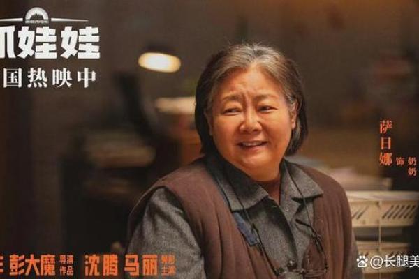 2019年出生的娃娃命运解析:如何为他们的未来铺路 2019年出生的娃娃命运解析:如何为他们的未来铺路