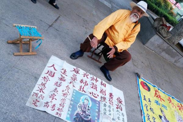 命硬的人都经历过哪些不可思议的转折与成长? 命硬的人都经历过哪些不可思议的转折与成长?