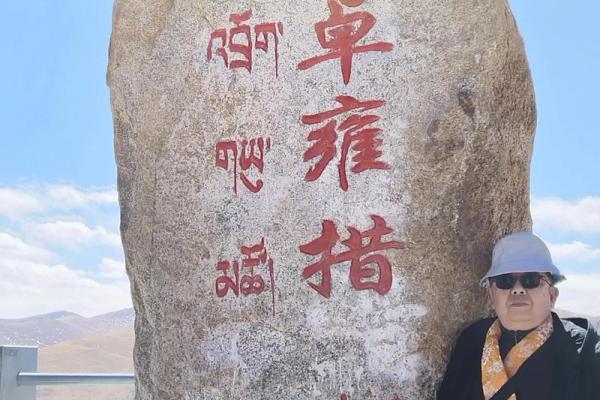 2015年羊年:羊的寓意与信仰之旅 2015年羊年:羊的寓意与信仰之旅