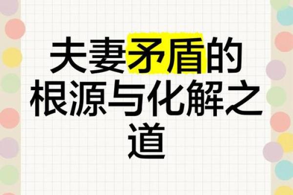 事业线中断的秘密:揭示命运的深层次影响与化解之道 事业线中断的秘密:揭示命运的深层次影响与化解之道