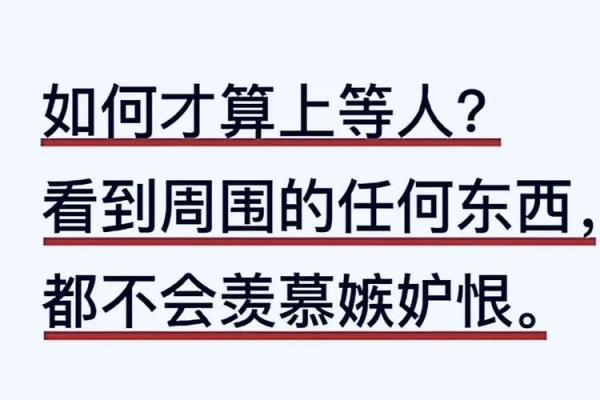 1996年八月,命运的转折与生命的启示 1996年八月,命运的转折与生命的启示