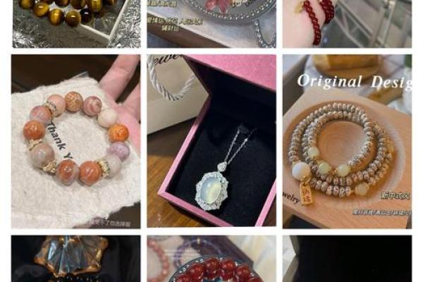 金沙石:不同命格之下的完美搭配与保佑 金沙石:不同命格之下的完美搭配与保佑