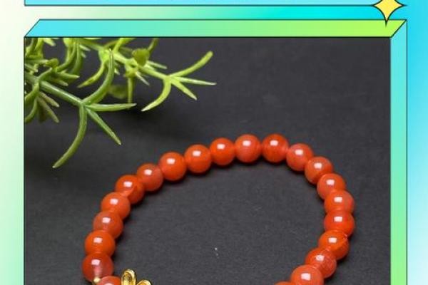 木命之人适合佩戴哪些饰品?助你提升风水运势! 木命之人适合佩戴哪些饰品?助你提升风水运势!