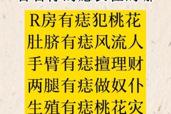 女命正官正印上格的命理解读与人生启示