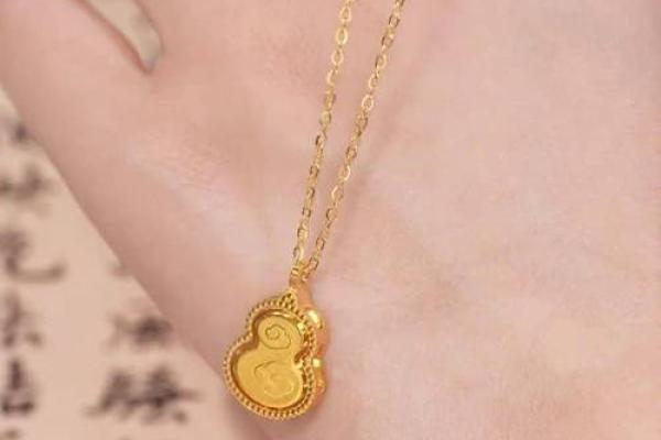 金命人佩戴哪些首饰最能带来好运与福气？