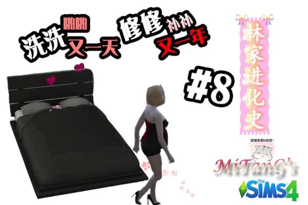 三十虚岁:探寻命格与人生的奇妙连接 三十虚岁:探寻命格与人生的奇妙连接