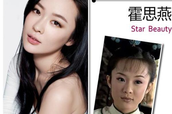 整了脸，命运会改变？揭示美丽背后的秘密！