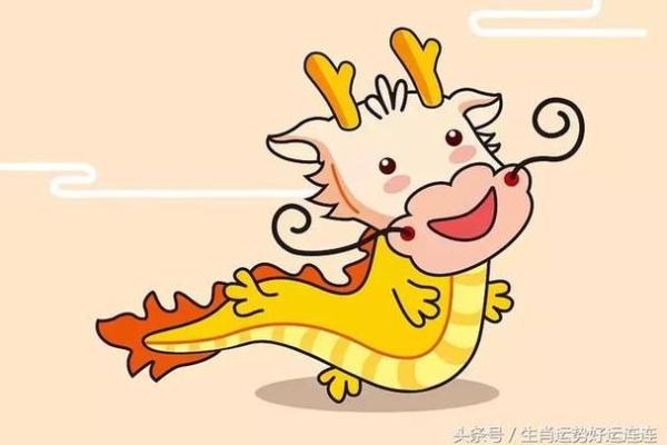 木命龙的色彩选择：什么颜色最能促进运势？