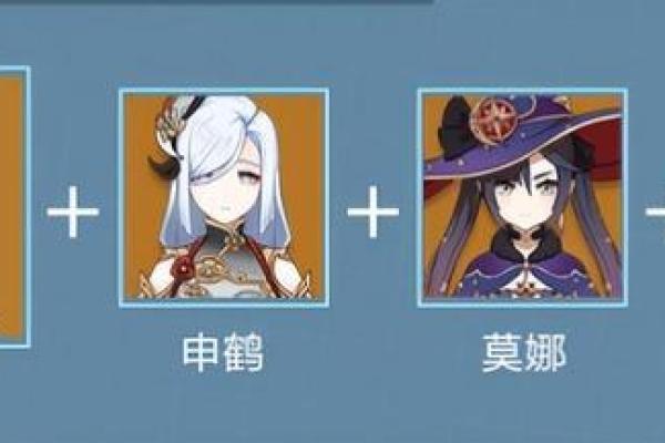 原神公子一命与玩家一命的深刻区别探讨 原神公子一命与玩家一命的深刻区别探讨