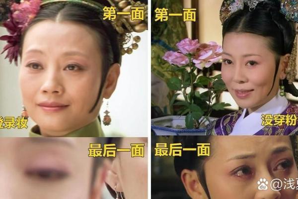 清朝妃子短命的秘密:华丽背后隐藏的悲剧人生 清朝妃子短命的秘密:华丽背后隐藏的悲剧人生