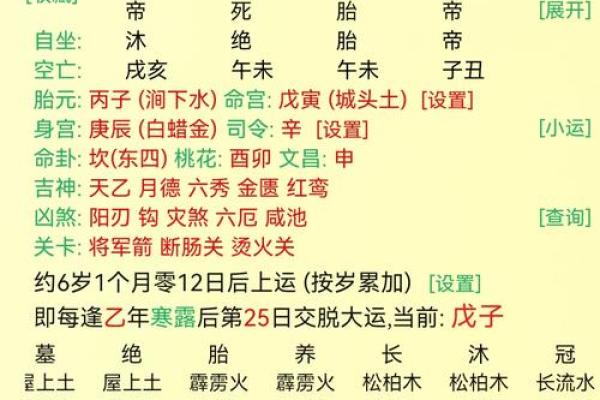 2021年命格分析:如何为新生儿选择合适的名字 2021年命格分析:如何为新生儿选择合适的名字