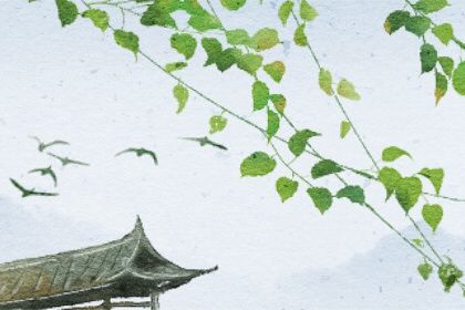 男命婚姻最不幸的日柱 哪些日柱男不能嫁 男命婚姻最不幸的日柱 哪些日柱男不能嫁