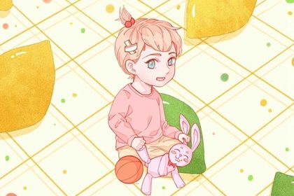 2024年最旺女孩名字 乐观积极的女孩起名 2024年最旺女孩名字 乐观积极的女孩起名