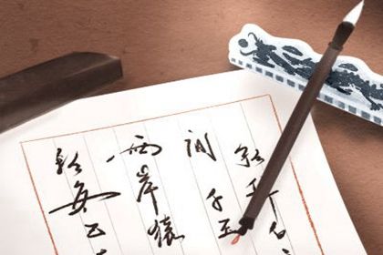 吕祖灵签解签 吕祖灵签第61签详解 吕祖灵签解签 吕祖灵签第61签详解