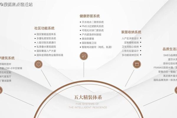 探索男子玄武命的深层意义与人生启示