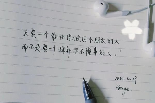 土命人选车颜色的指南：让你的爱车更吉利！
