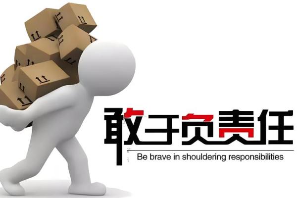 属狗的52年命运解析：智慧与责任的完美结合