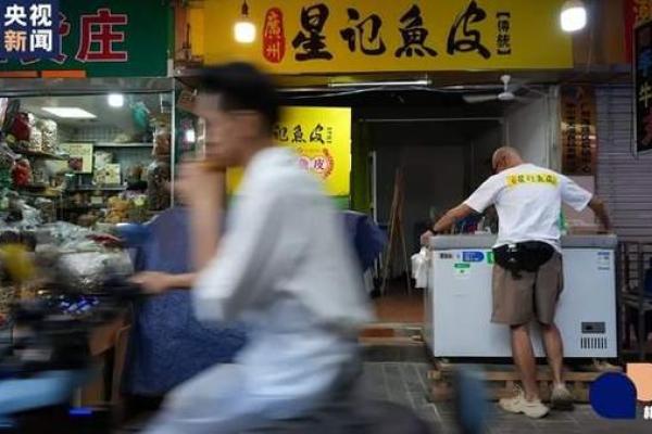 探秘驿马命理格局：运势流转与人生选择的隐秘间谍