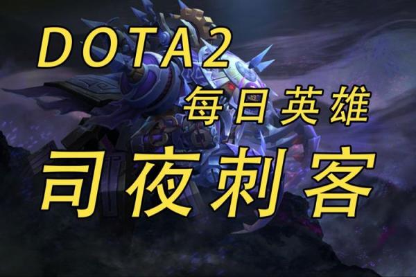怎么克制戏命师？这些英雄让你轻松应对！