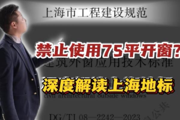 女人过房之命的深层解读与人生启示