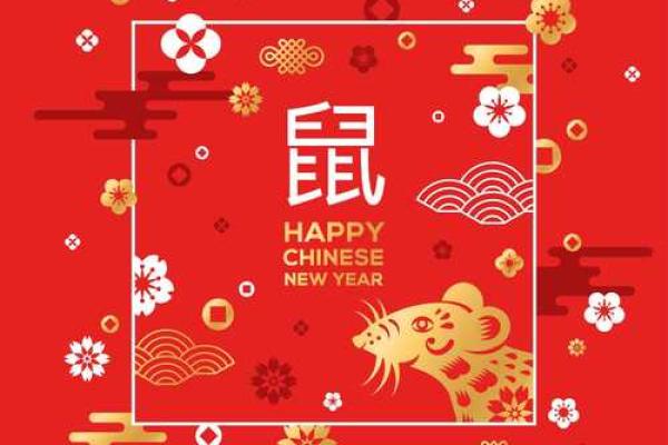 木蛇命的方位与生活布局：探寻最佳生活之地