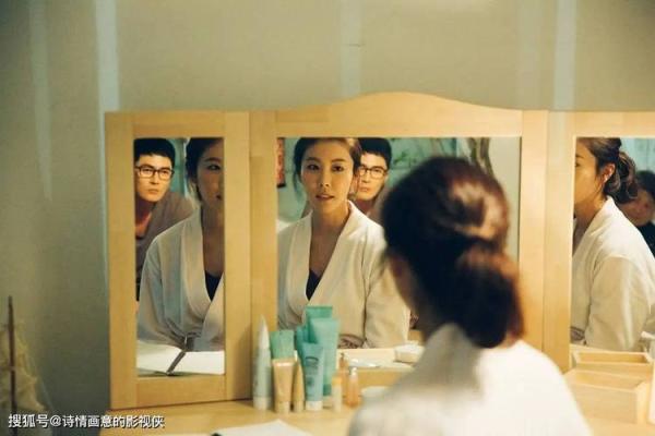 丙寅男命：揭示最忌讳的五大禁忌与应对之道