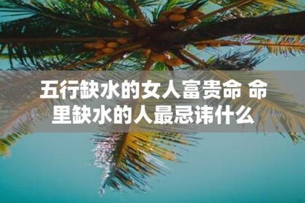 女命最忌讳的颜色解析，教你如何选对颜色助运转运！
