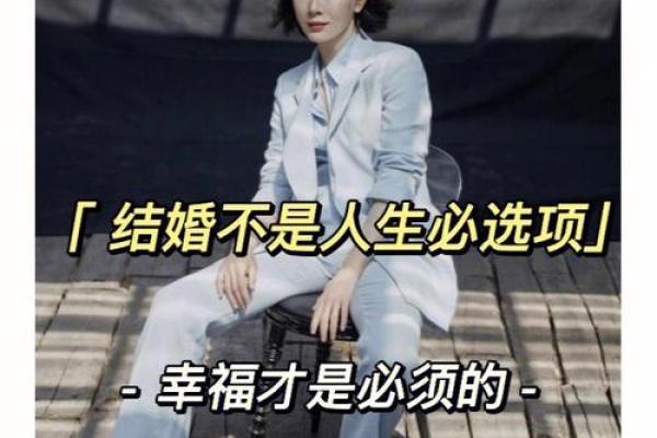 什么样的命才算是好命？揭示幸福人生的真谛